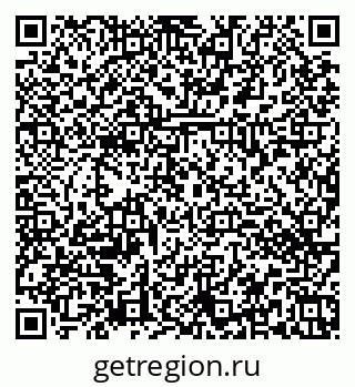 79374472685