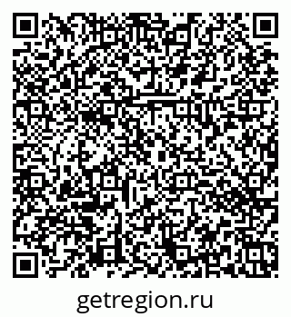 79374472687