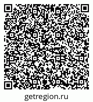 79374472753