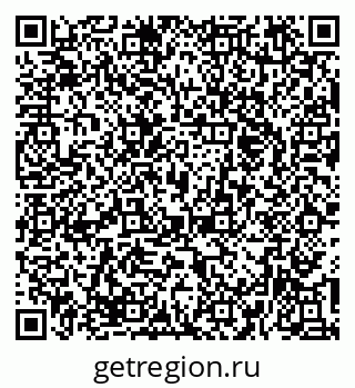 79374472756