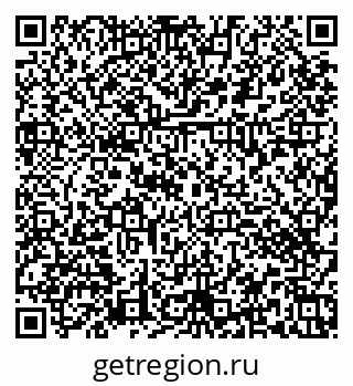 79374472847