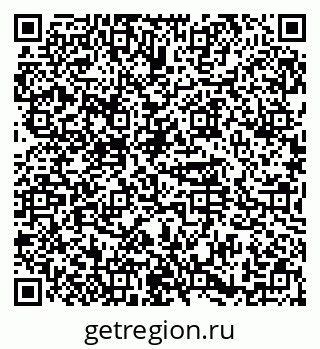 79374472849