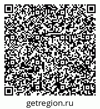 79374472865