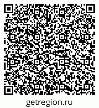 79374472880