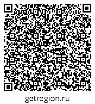 79374472900