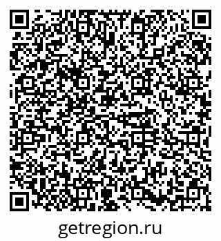 79374472921