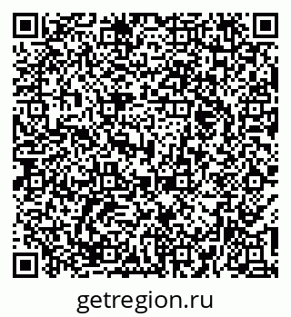 79374472954