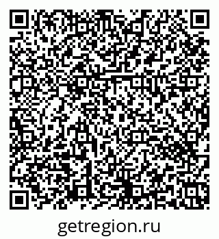 79374472961