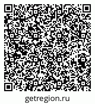 79374472969