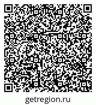 79374472970