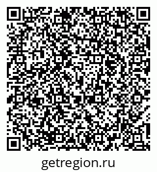 79374472980