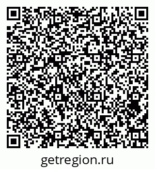 79374472981
