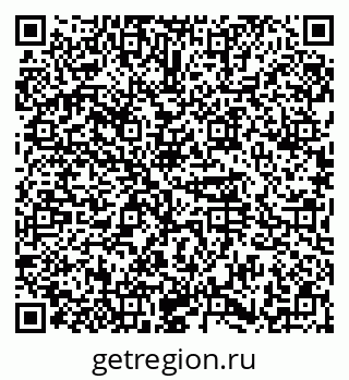 79374472984