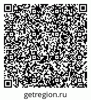 79374472990