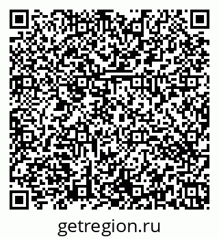 79374473001