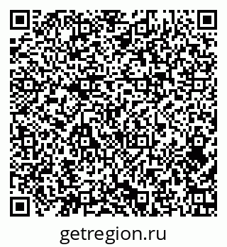 79374473020