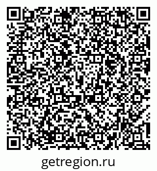 79374473050