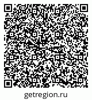79374473074