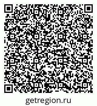 79374473088