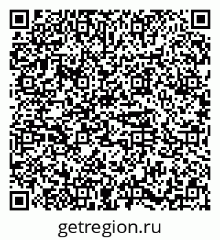 79374473410