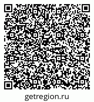 79374473473