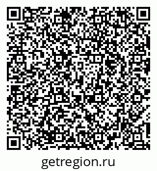 79374473480
