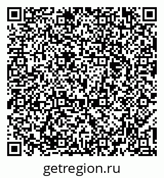 79374473483