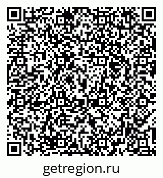 79374473484