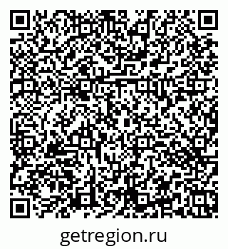 79374473485