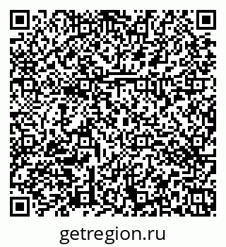 79374473490
