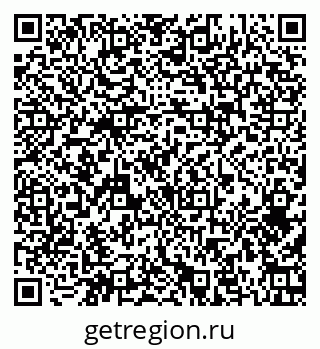 79374473530