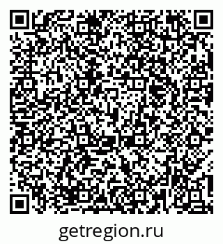 79374473532