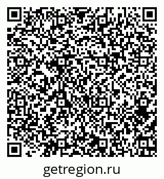 79374473538