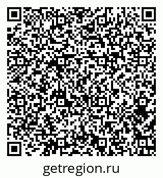 79374473584
