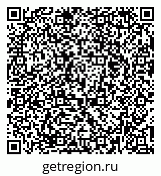 79374473638