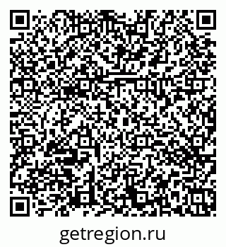 79374473650