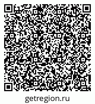 79374473696