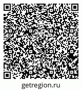 79374473697
