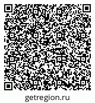 79374473720
