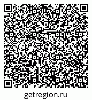 79374473800