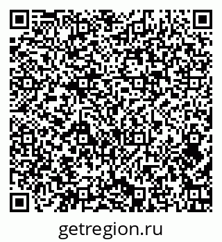 79374473824