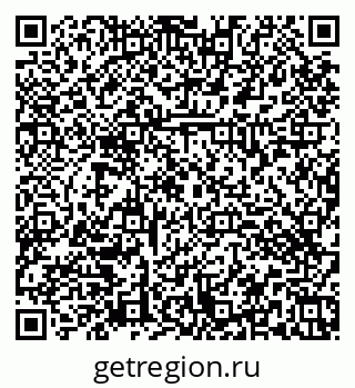 79374473825