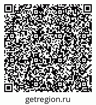 79374473840