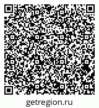 79374473841