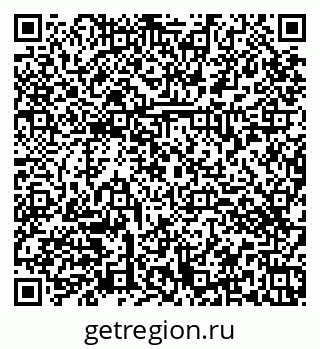 79374473843