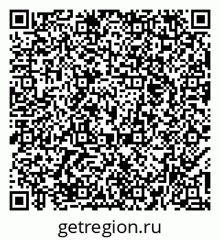 79374473850