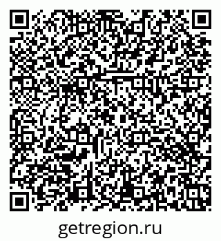 79374473856