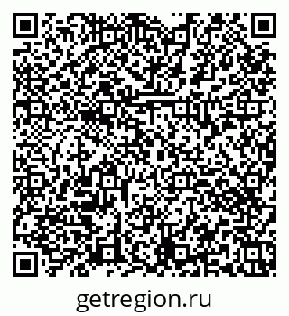 79374473864