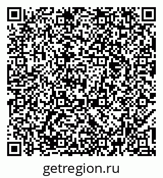 79374473865