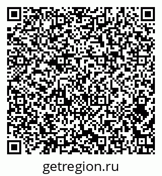 79374473867